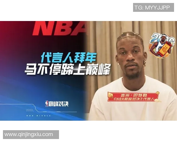 球星绯闻携手代言国际品牌，商业价值飙升