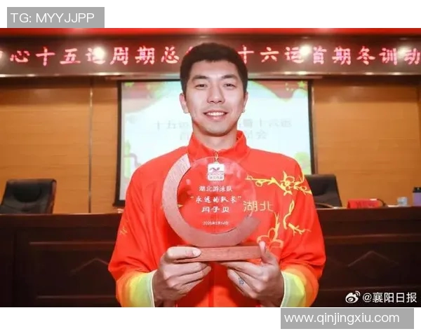 奥运跳水金牌得主转型教练 执掌国家青年队开启新征程